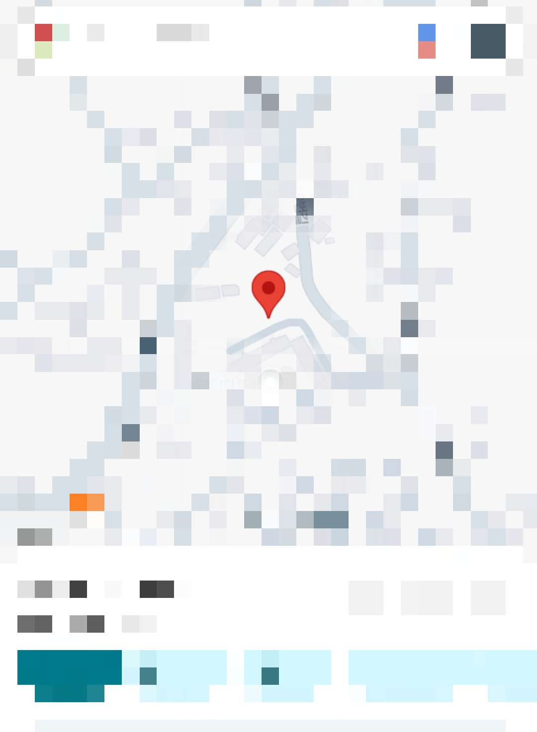 법적 증거 구조